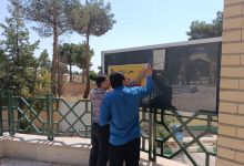 گزارش تصویری راه اندازی و برپایی موکب خادمان آقای شهید ایران